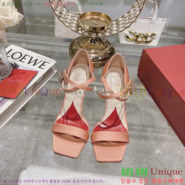 ������� ������ RV7200118-2 ��8cm