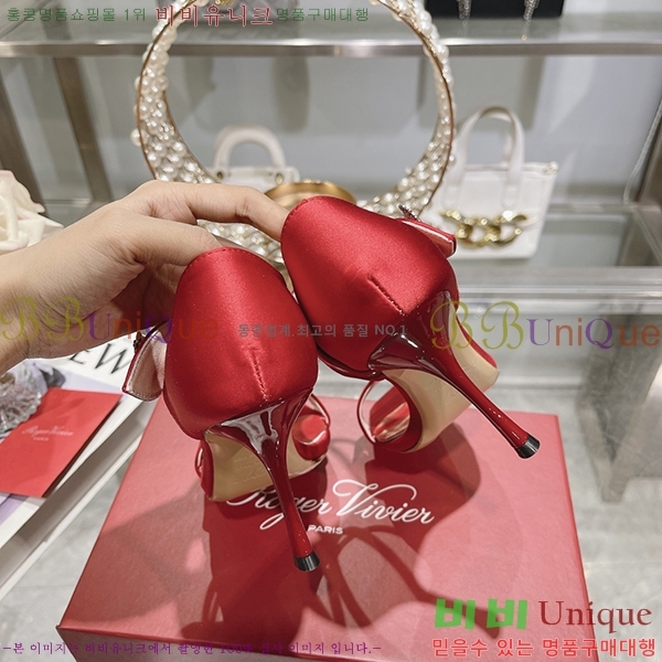 ������� ������ RV7200118-4 ��8cm