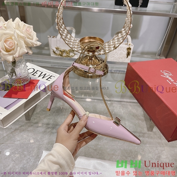 ������� ������ RV7200119-3 ��5.5cm