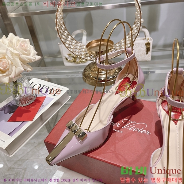 ������� ������ RV7200119-3 ��5.5cm