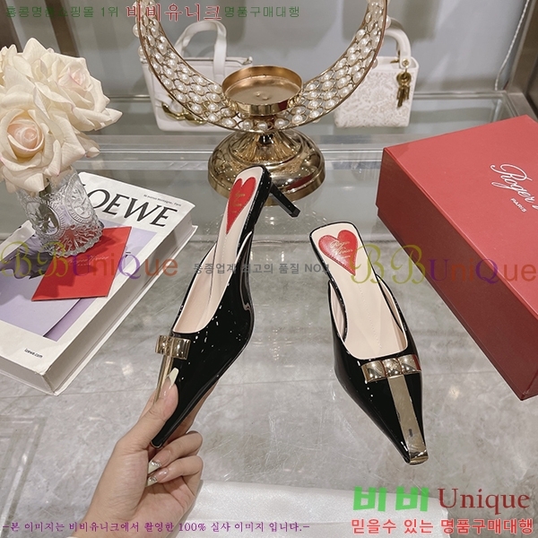 ������� ������ RV7200120-1 ��5.5cm