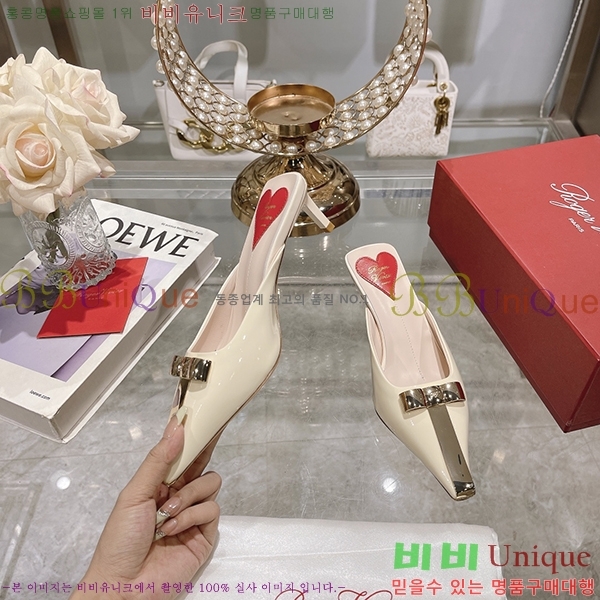 ������� ������ RV7200120-5 ��5.5cm