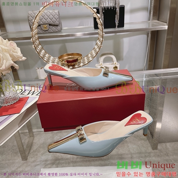 ������� ������ RV7200120-7 ��5.5cm