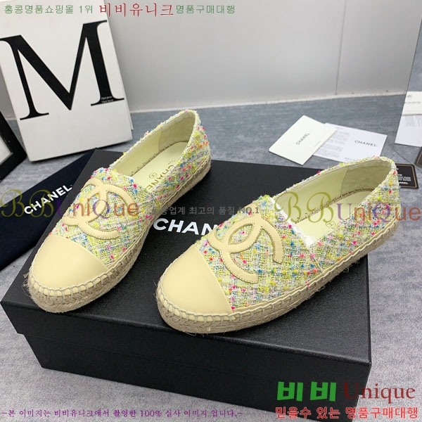 ���� �����ĵ� �÷����� CH2400116-6
