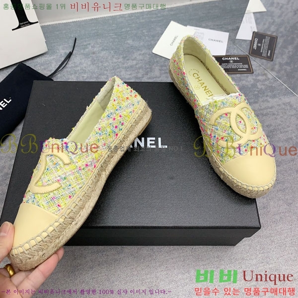 ���� �����ĵ� �÷����� CH2400116-6