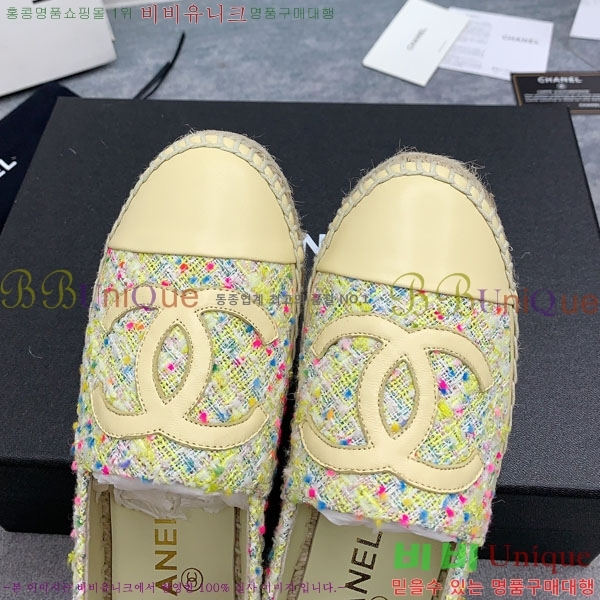 ���� �����ĵ� �÷����� CH2400116-6