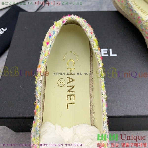 ���� �����ĵ� �÷����� CH2400116-6