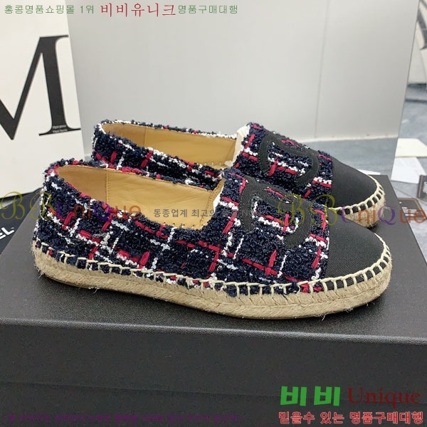 ���� �����ĵ� �÷����� CH2400116-1