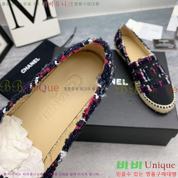 ���� �����ĵ� �÷����� CH2400116-1