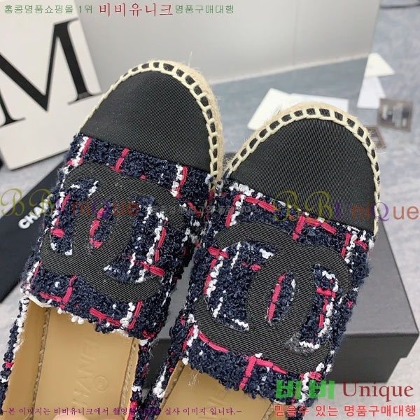 ���� �����ĵ� �÷����� CH2400116-1