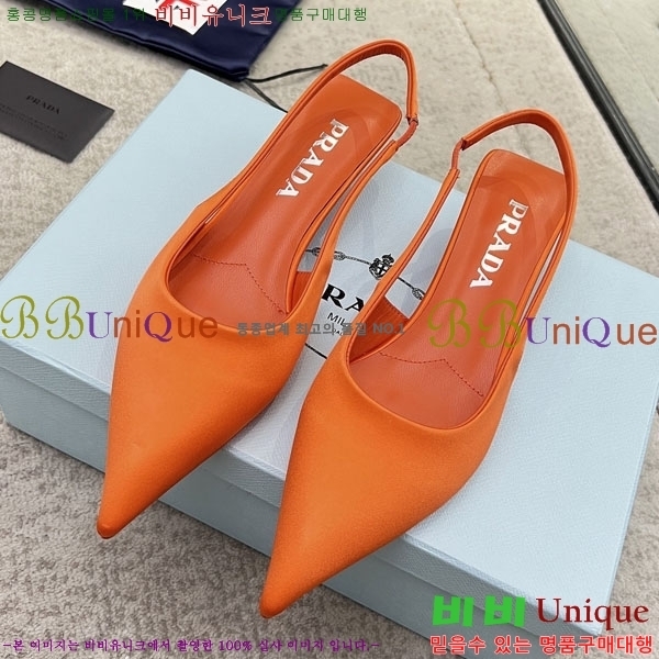 ����� ������ P4110016-11 (240����������38 10����)