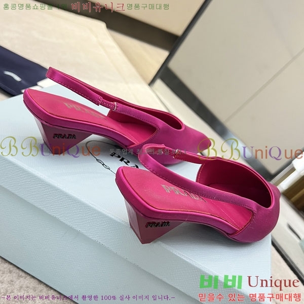 ����� ������ P4110016-6