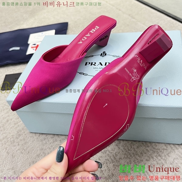 ����� ������ P4110017-7