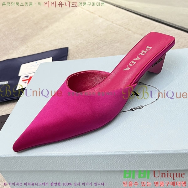 ����� ������ P4110017-7