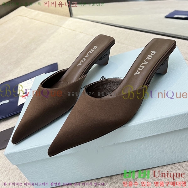 ����� ������ P4110017-6