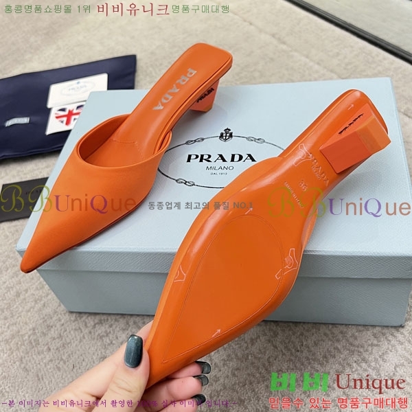 ����� ������ P4110017-4