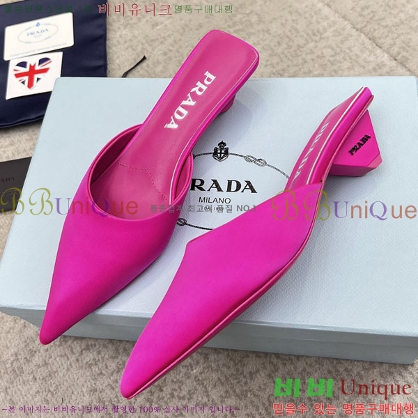 ����� ������ P4110017-3