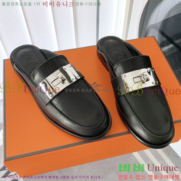 �����޽� �� ���� H700245-3