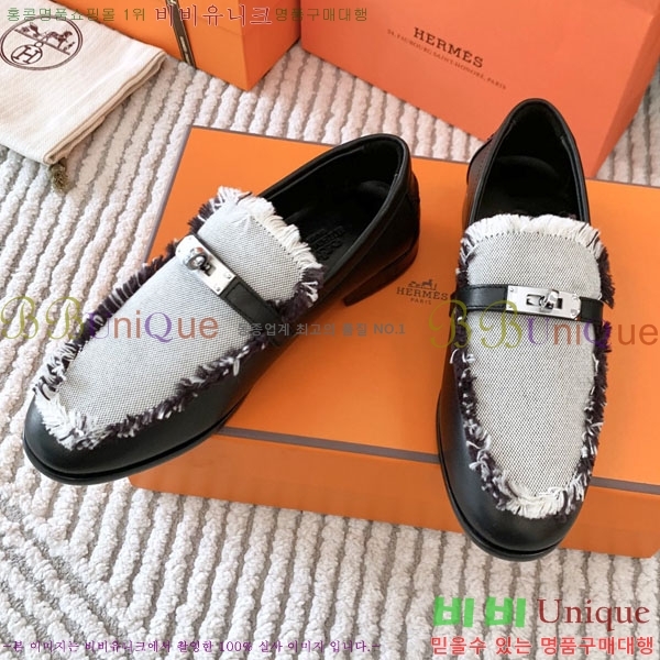 �����޽� ���� H700245-3