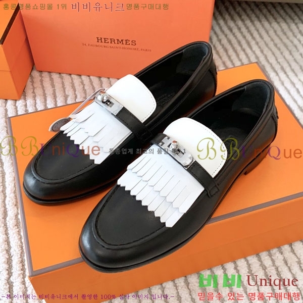 �����޽� ���� H700245-2