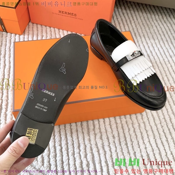 �����޽� ���� H700245-2