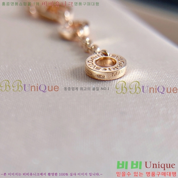 �Ұ��� �м� ����� 24BV245243-1