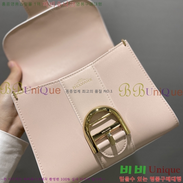 #���� NEW �긮�ӹ� �̴� DL7314151-12 ������- 938�����롽