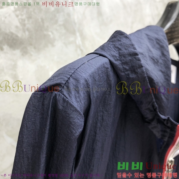 ����� �ĵ� ���� 21TB2452411-2