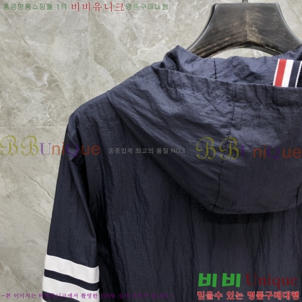 ����� �ĵ� ���� 21TB2452411-2