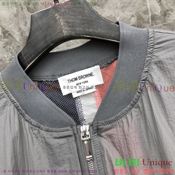 ����� �ĵ� ���� 21TB2452411-1