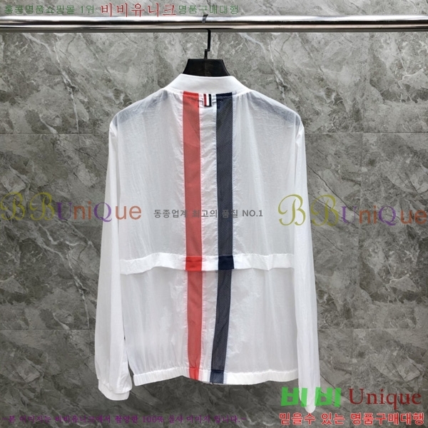 ����� �ĵ� ���� 21TB2452411-1