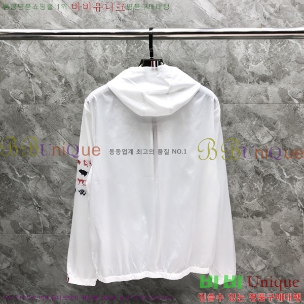 ����� �ĵ� �ٶ����� ���� 21TB2452413-10