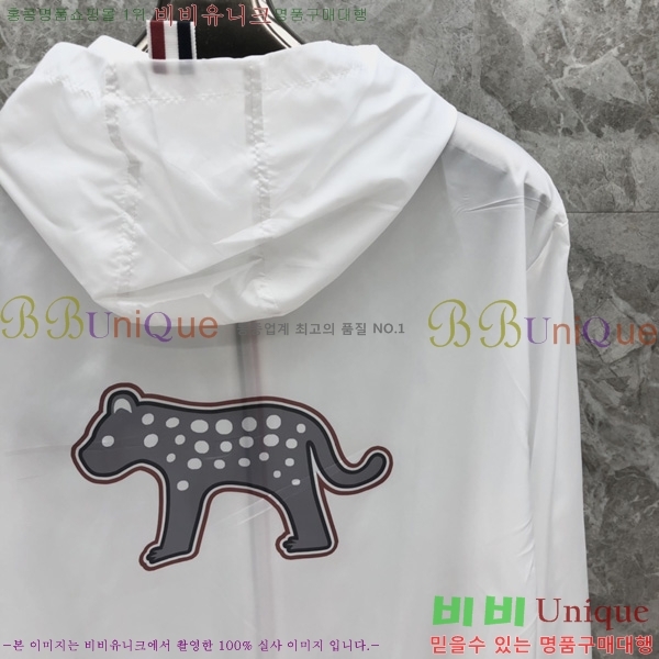 ����� �ĵ� �ٶ����� ���� 21TB2452413-1