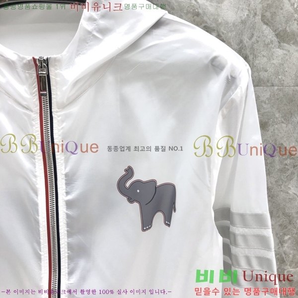 ����� �ĵ� �ٶ����� ���� 21TB2452413-5