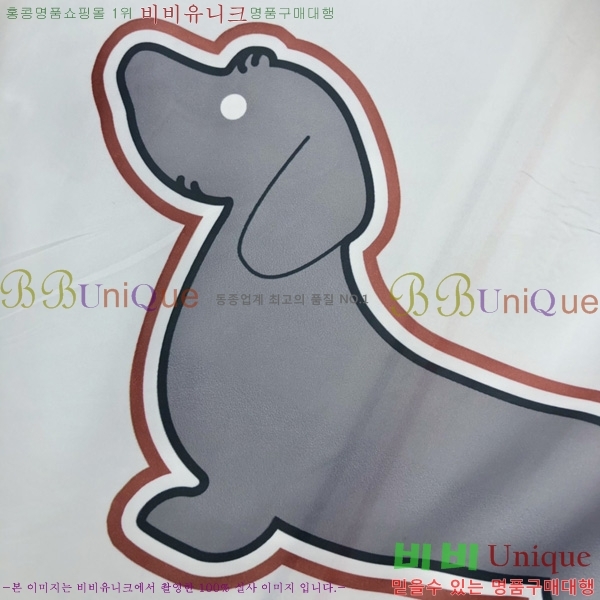 ����� �ĵ� �ٶ����� ���� 21TB2452413-6