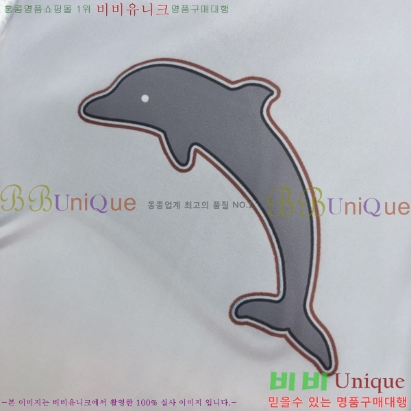 ����� �ĵ� �ٶ����� ���� 21TB2452413-7