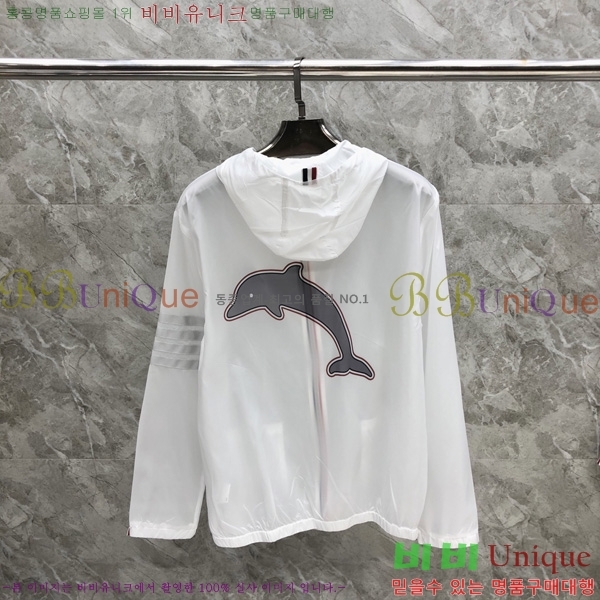 ����� �ĵ� �ٶ����� ���� 21TB2452413-7