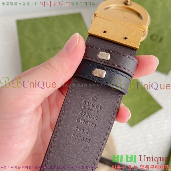 #���� Ŭ���� ��Ʈ 15G24511-52-13 �� 3.7CM