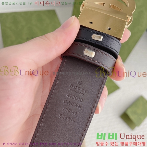 #���� Ŭ���� ��Ʈ 15G24511-52-14 �� 3.7CM