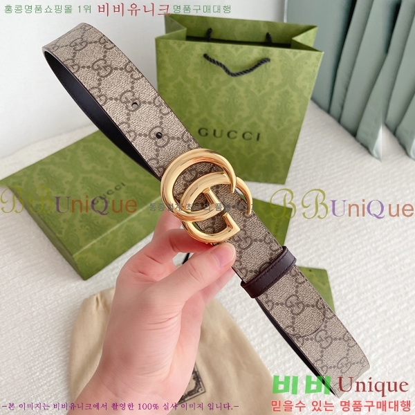 #���� Ŭ���� ��Ʈ 15G24511-52-4 �� 3.7CM