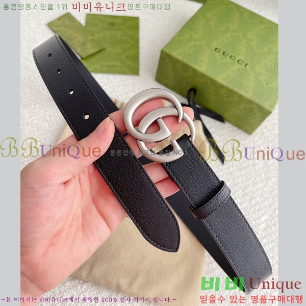 #���� GG ����Ʈ ��Ʈ �� 3cm 16G245274-3