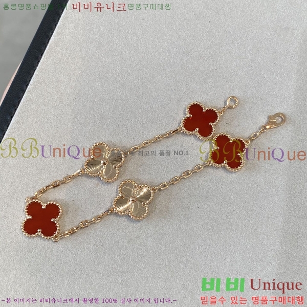 ��Ŭ���� �� ���� ���� 35VA245244-1