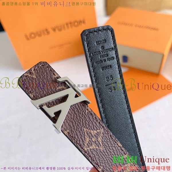 #���� ���̺��� ��Ʈ 14L24511-47-4 �� 2CM