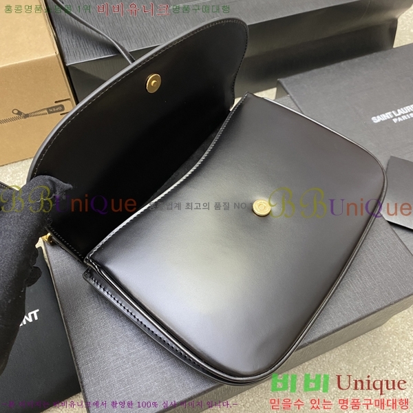 #���ζ� ���� �̵�� ����� 686742-601