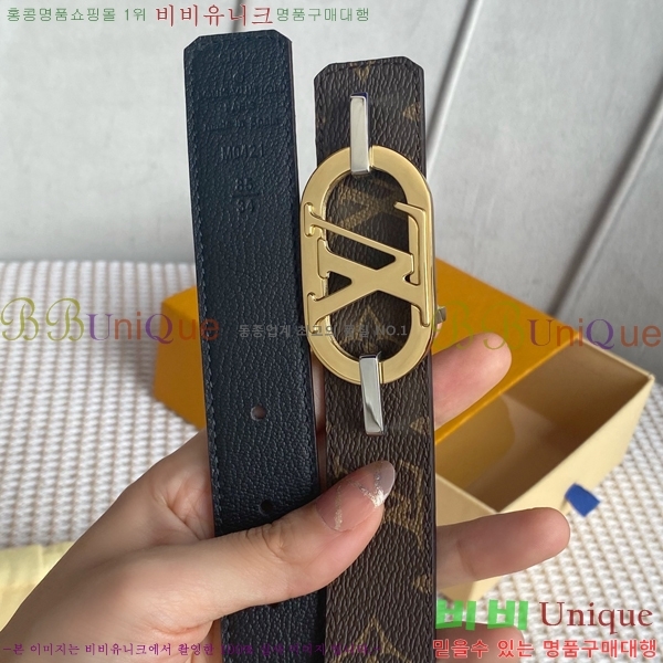 #���� ���̺��� ��Ʈ 14L24511-46-1 �� 3CM