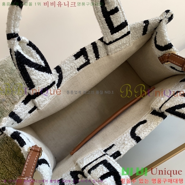 #������ �ؽ�Ÿ�� ���� ī�ٽ��� 199162-653