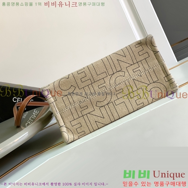 #������ �ؽ�Ÿ�� ���� ī�ٽ��� 199162-652