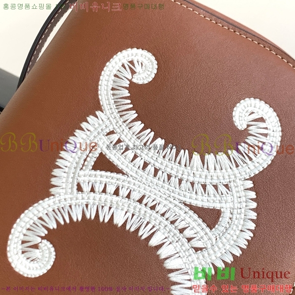 #������ ���� Ʈ������ ���� ũ�ν��� 198263-601 ������- 350�����롽