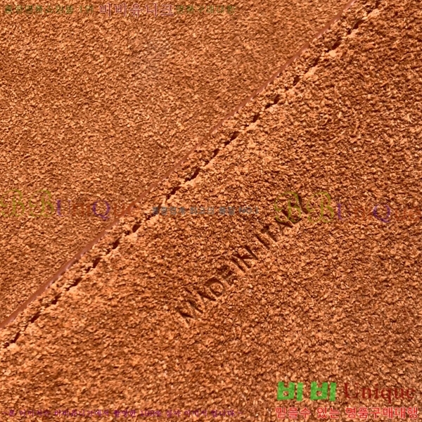 #������ ���� Ʈ������ ���� ũ�ν��� 198263-601 ������- 350�����롽