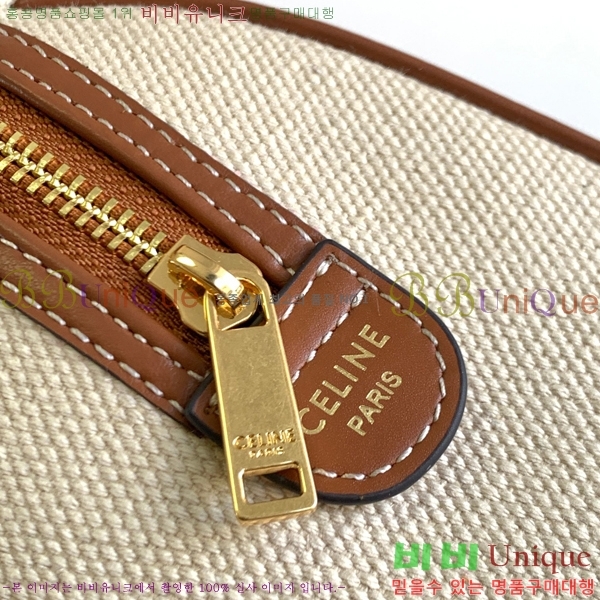 #������ Ʈ������ ������ �� 197582-400